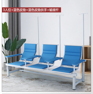 Silla de Infusión Intravenosa, Mobiliario Médico para Hospitales y Clínicas, Silla de Infusión Hospitalaria, Silla de Acompañante - Product Image 4