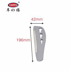 2024 Carfu Presurizador de Limpiaparabrisas Moderno de Alta Calidad AC-69 Rojo/Azul/Plateado para Camiones <span class=keywords><strong>Oshkosh</strong></span> Motor Truck Co. - Product Image 5