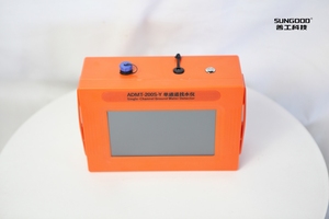 Détecteur d'eau souterraine ADMT-300S-X avec mesure de profondeur et analyse automatique par IA – Équipement de détection d'eau ADMT-300S-X - Product Image 6