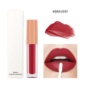 ลิปกลอสสมุนไพรผสมแร่ธาตุพร้อมโลโก้สั่งทำ ชุดลิปสติกเนื้อลิควิด แบรนด์ส่วนตัว กันน้ำ ติดทนนาน บำรุงริมฝีปาก ป้องกันแสงแดด โรแมนติก - Product Image 4