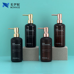 Flacon pompe rond Minnie 500ml en PET givré pour lotion, shampoing, gel douche, cosmétiques - Product Image 1