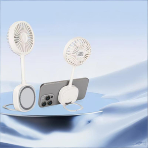 Ventilateur de téléphone magnétique USB élégant et compact, pliable, portable, support de bureau extérieur, compatible iPhone 15-17 - Product Image 1