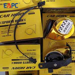 <span class=keywords><strong>แตรรถยนต์</strong></span> EAPC ZS-113-1 แตรคู่ 12V เสียงสูง 86510-51010 เสียงต่ำ 86520-48010 แบบ <span class=keywords><strong>PIAA</strong></span> แบบ Maruko - Product Image 6