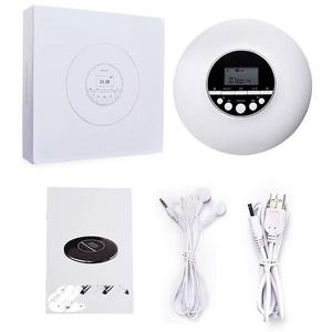 Wholesale White Round Disc Player With Anti-skip Protection Rechargeable Battery AndLCD Screen For Home Study - Product Image 3