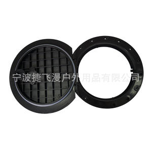 Couvercle de trappe de kayak de 9 pouces, directement de l'usine, 15 ans d'expérience, étanche et scellé, accessoires de bateau de kayak - Product Image 2