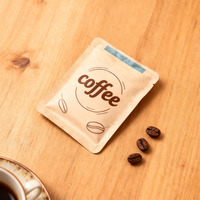 Sacs d'emballage pour grains de café en papier kraft personnalisés, scellés sur 3 côtés, avec fermeture éclair et logo personnalisé, qualité alimentaire en plastique