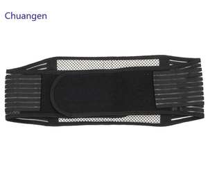 Offre Spéciale Puissance Magnétique Tourmaline Auto-chauffant chaleur dorsale <span class=keywords><strong>ceinture</strong></span> de soutien de taille - Product Image 1