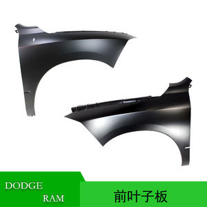 Guardabarros Delantero para Dodge Ram 68054338AJ 68054339AJ, Pieza de Repuesto de Hierro Negro para Modelos 2009-2023 - Product Image 5