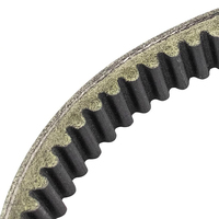 Courroie de transmission pour voiturette de golf Club Car, compatible avec les modèles à essence DS ou Precedent 1014081, 1017188