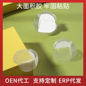 Transparent Spherical Corner Protectors PVC 3M Adhesive Baby Safety Furniture Edge Guards - Product Image 4