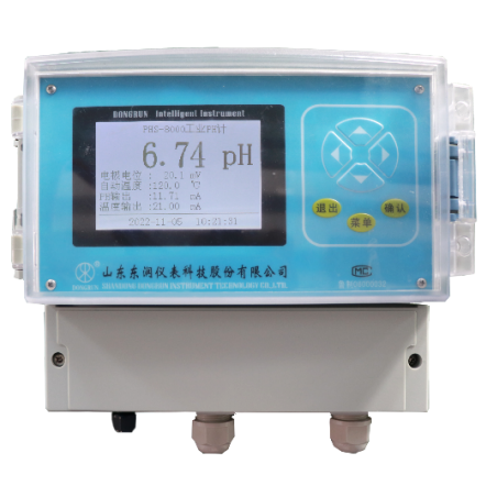 Industrial Intelligent Digital Online Temp. pH ORP Water Quality Controller Dongrun PHS-8B RS485/4-20mA DC OEM/ODM Customizable