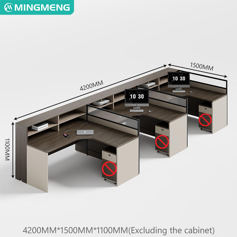 โต๊ะทำงาน