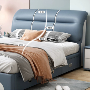 <span class=keywords><strong>Lit</strong></span> simple à panneaux souples 1,2 m, <span class=keywords><strong>lit</strong></span> enfant fille, <span class=keywords><strong>lit</strong></span> enfant garçon, petit format appartement moderne minimaliste 1,2 m avec <span class=keywords><strong>rangement</strong></span> pour chambre - Product Image 5