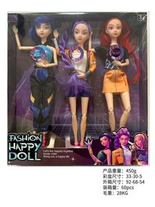 K-<span class=keywords><strong>Pop</strong></span> : Figurines en plastique Demon Hunters, boîte cadeau de jouets compagnons pour enfants Rumi Mira Zoey, vente en gros - Product Image 2