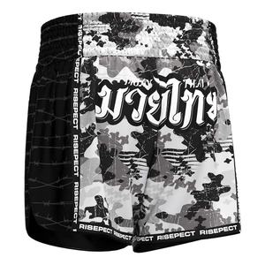 Shorts de boxe Muay Thai résistants à la déchirure, styles rétro, coupe classique slim, MMA, Kickboxing, ensemble d'entraînement - Product Image 2