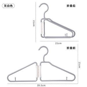 Nuevo Perchero Multifuncional para el Hogar y Negocios, Perchero Universal Plegable, Grueso y Antideslizante - Product Image 4