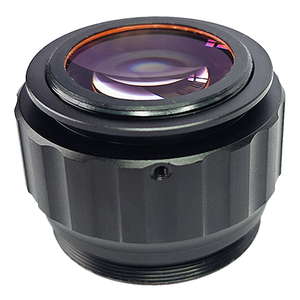 Oculare/Monocolo/Visore 13x Interamente in Vetro con Schermo Micro Display OLED da 0,5-0,7 Pollici per Visione Notturna - Product Image 1