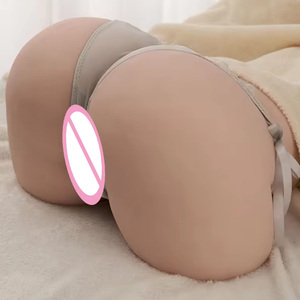 Alat Masturbasi Pria Bentuk Pantat Besar Terbalik Terbaru, Cup Seks Robot Pantat Dewasa dengan Fungsi Getar - Product Image 1