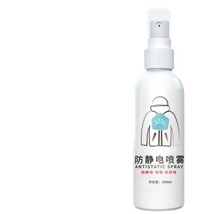 <b>Anti</b> <b>Static</b> <b>Spray</b> 100ml <b>For</b> <b>Clothes</b> And Hair Fabric Softener <b>Anti</b> Wrinkle - Product Image 2