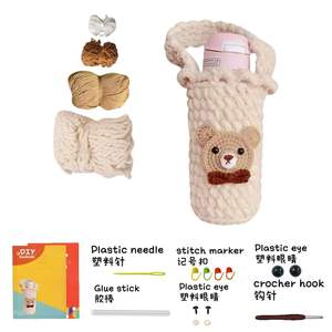 Kit de fabrication de couvre-tasses DIY avec fil chenille super doux, kit de <span class=keywords><strong>crochet</strong></span> facile pour débutants, couleur crème, cadeau fait main DIY - Product Image 2