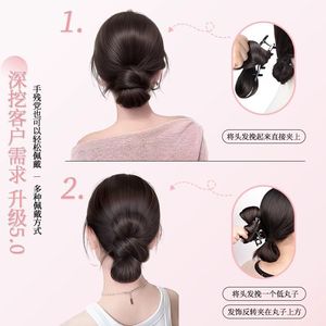 Peluca de moño bajo con clip, cabello realista, peinado relajado y voluminoso para mujer - Product Image 2