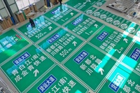 Panneau de signalisation routière en aluminium durable avec surface réfléchissante en PVC pour des signaux d'avertissement clairs