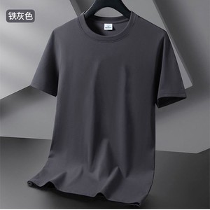 T-shirt à manches courtes en jersey 100% polyester personnalisé OEM, pour homme, été, fin, séchage rapide, grande taille, col rond - Product Image 2