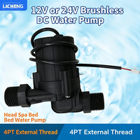 Pompe centrifuge CC sans balais OEM mini 24V à faible bruit et basse tension pour système de circulation d'eau chaude
