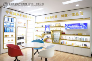 Private Label trasparente trasparente bagliore radiante SPF 50 <span class=keywords><strong>protezione</strong></span> <span class=keywords><strong>solare</strong></span> viso siero <span class=keywords><strong>protezione</strong></span> <span class=keywords><strong>solare</strong></span> per il viso - Product Image 5