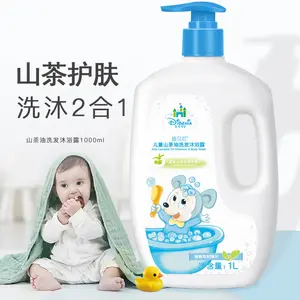 Gel douche de grande capacité, 8 l, shampoing, huile de camélia, de bain, hydratant, pour bébé et soins pour la peau, pour enfants, 1 pièce