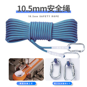 Canle 4:1 Pulley <b>Hoist</b> 10mm Rope Cable Lift System For Heavy Lifting Air Conditioner Installation - Product Image 3