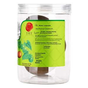 बीजिंग टॉन्ग्रेन्टांग मोमोऑर्डिका ग्रोसवेनोरी 3 अनाज स्वास्थ्य चाय स्पष्ट गर्मी से फेफड़ों को गले में दर्द होता है - Product Image 5