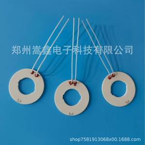 Calentador Cerámico de Anillo Irregular de 37.5mm, Calentamiento Rápido Eléctrico de Alta Temperatura para Equipos Mecánicos - Product Image 4