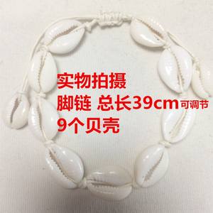 Handmade Natural Shell Necklace Adjustable Casual Hawaiian Style Unisex Everyday Wear - Product Image 4