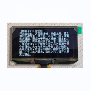 شاشة OLED جديدة من Topwin مقاس 2.7 بوصة بدقة 256×128 عالية الوضوح باللون الأبيض طراز UG-5628ASWCG01 شاشة OLED مع شريحة ssd1363 - Product Image 1