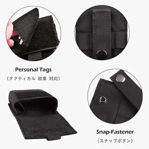 Étui à cigarettes tactique pour batterie, pochette Molle, petit sac de rangement, porte-briquet, mini-sac banane pour cigares - Product Image 4