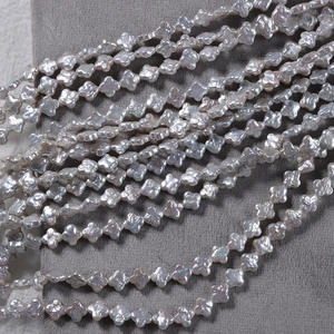 Perles d'eau douce naturelles de 7-8 mm, petit trèfle à quatre feuilles, profil baroque, perles profilées, accessoires de bijoux DIY - Product Image 4