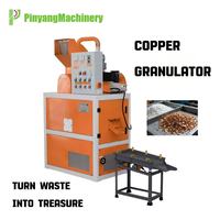 Machine de granulation de fil de cuivre Pinyang, haute efficacité, automatique, séparateur de cuivre et de plastique