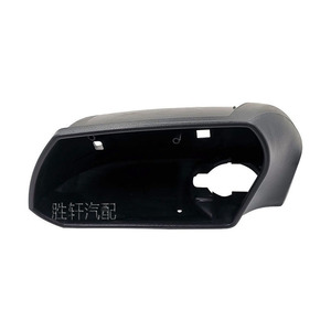Ford Rearview <b>Mirror</b> Cover <b>Plastic</b> Outer Frame For Mondeo 04-07 Left Right Side - Product Image 3