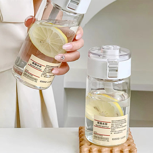 <span class=keywords><strong>Amazon</strong></span> Bouteille d'eau en plastique créative personnalisée Gym Motivational Sports pour les étudiants - Product Image 4