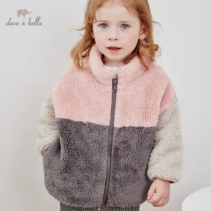 DB14864デイブベラ秋の女の赤ちゃんファッションパッチワークジッパーポケットコート子供かわいいトップス幼児幼児アウター