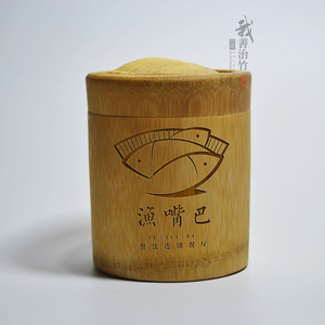 Bamboo <b>Steamers</b> Round Vertical Style Natural Bamboo Material Hand Wash Only For Cooking Food - Product Image 4
