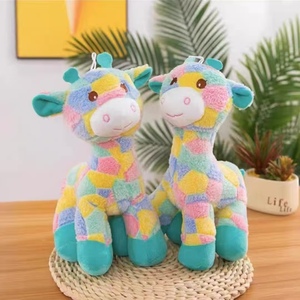 Peluche girafe arc-en-ciel douce 20 cm, poupée <span class=keywords><strong>cerf</strong></span> en patchwork, prix de machine d'arcade pour centre commercial, vente directe, bonne qualité - Product Image 4