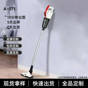 Aspirateur à main 0,3 L, alimenté par batterie, portable, pour nettoyage à sec, usage domestique - Product Image 4