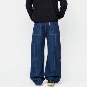 Jean en denim unisexe pour homme, coupe oversize, style hip-hop, hiver, imprimé, délavé, jambe large, coupe ample - Product Image 2