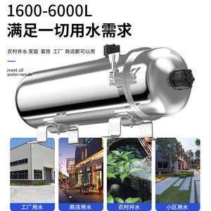 Ultrafiltration <b>Water</b> Purifier Stainless Steel Kitchen Filter High Flow Rate Direct <b>Drinking</b> Pipe Self Cleaning - Product Image 4