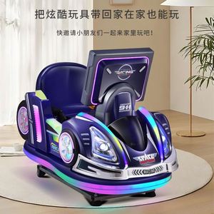 Coin - Operated Riding <b>Amusement</b> Equipment for Children - Coin - Operated Rocking <b>Machines</b> Kiddie Rides - Product Image 5