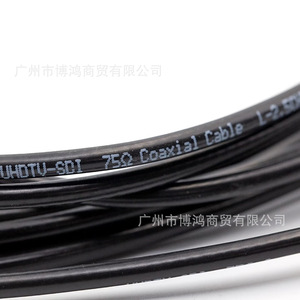 Cable de Video Canare L-2.5CHD con Conector BNC Negro Macho-Hembra HD-SDI 3G-SDI - Product Image 3