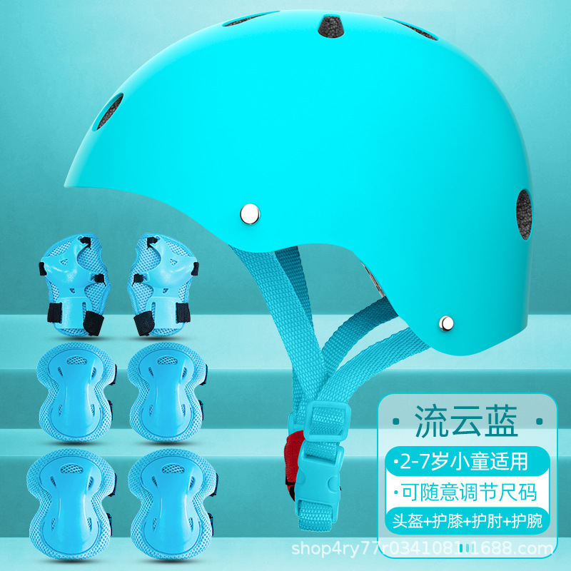 Casco azul claro [tamaño ajustable]