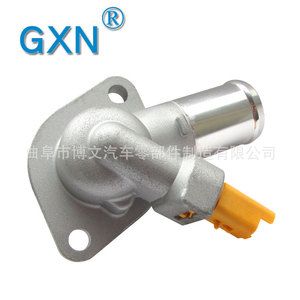 Conjunto de Termostato Gxn 1306010-H02 para Motor Changan Ea Cs15-1.4T, Pieza de Repuesto - Product Image 5